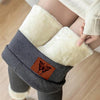 PolarPlush™ | Fleece-Winterhosen (1+1 GRATIS)