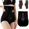 FormFit™ - Shapewear