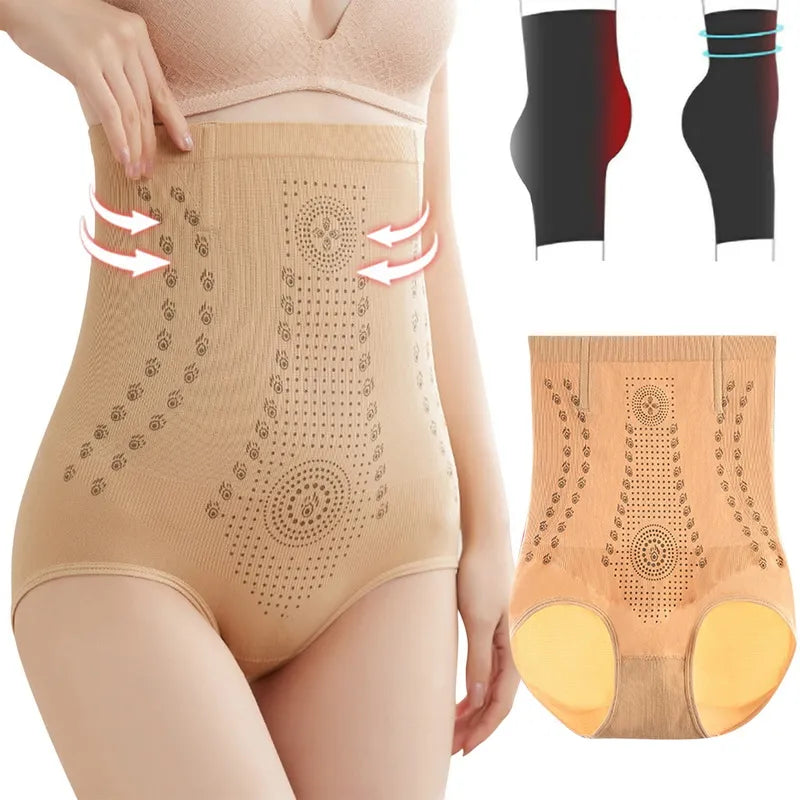 FormFit™ - Shapewear